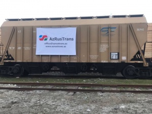 Отправлен первый испытательный грузовой поезд по железной дороге Астара (Иран) - Астара (Азербайджан)